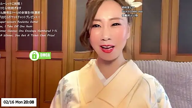 ERIKA-JP-168130 online show from February 16, 2026, 11:09 am