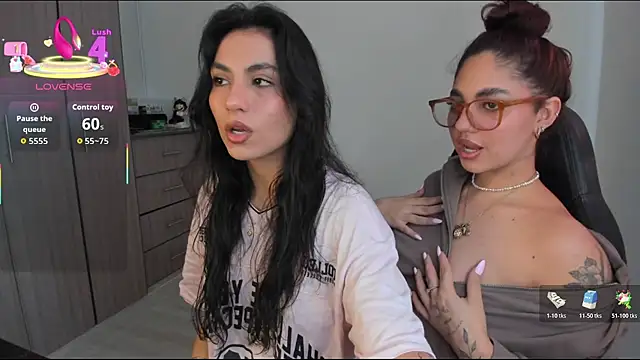 Dahian-peach online show from November 14, 2025, 7:28 pm