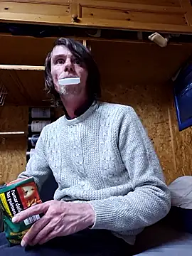 Snapshot of daiwantu chatting on January 18, 2026, 12:03 am daiwantu online show from January 18, 2026, 12:03 am