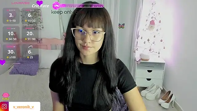 Snapshot of cute_roxy chatting on November 30, 2025, 4:24 am cute roxy online show from November 30, 2025, 4:24 am