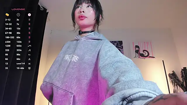 Snapshot of satanbabee chatting on April 2, 2026, 11:22 pm satanbabee online show from April 2, 2026, 11:22 pm