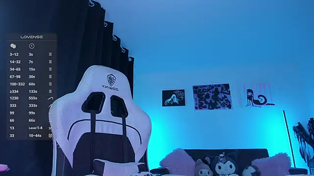 Snapshot of satanbabee chatting on April 7, 2026, 11:06 pm satanbabee online show from April 7, 2026, 11:06 pm