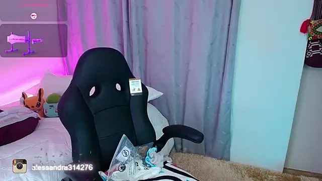 Snapshot of Alessandraa_ferri_ chatting on November 25, 2025, 2:12 am Alessandraa ferri online show from November 25, 2025, 2:12 am