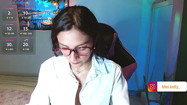 Mei Kelly online show from October 7, 2025, 2:45 am