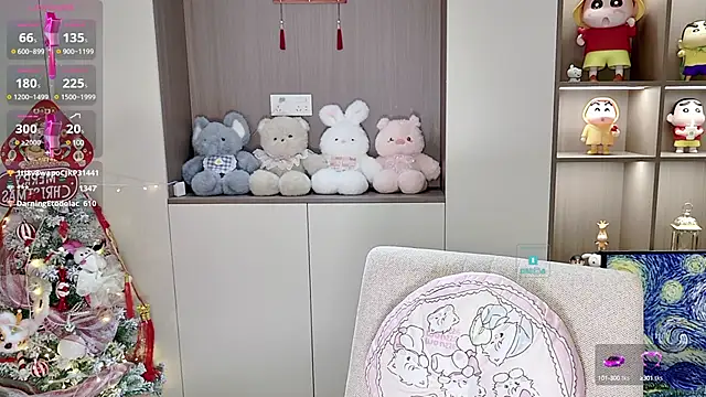 Duduludululu online show from February 28, 2025, 11:25 am