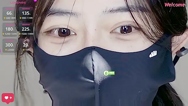 Duduludululu online show from December 3, 2025, 12:37 pm