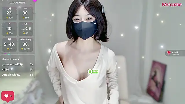 Duduludululu online show from November 6, 2025, 6:01 pm