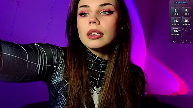 Snapshot of Katerinchik chatting on January 6, 2026, 12:58 am Katerinchik online show from January 6, 2026, 12:58 am