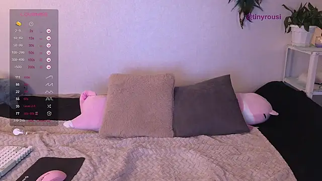 Snapshot of tiny_rousi chatting on September 29, 2025, 4:23 pm tiny rousi online show from September 29, 2025, 4:23 pm