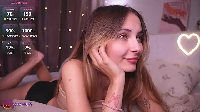 ErinLewist online show from April 28, 2026, 2:27 am