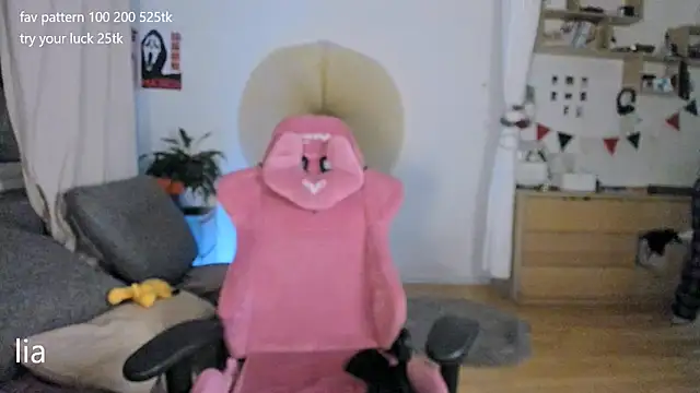 lil lia online show from April 12, 2026, 9:51 pm