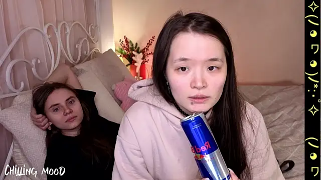 U KINKY online show from November 23, 2025, 4:39 pm