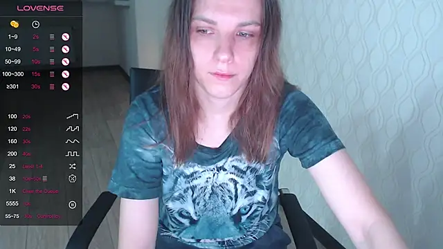 LisaHeart online show from October 21, 2025, 7:13 pm