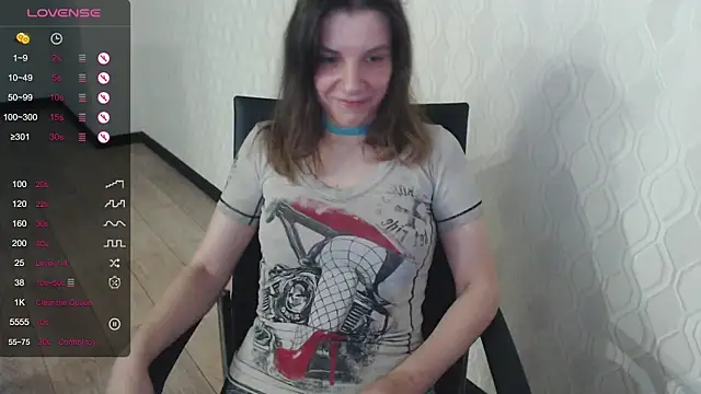 Snapshot of LisaHeart chatting on June 25, 2026, 11:32 pm LisaHeart online show from June 25, 2026, 11:32 pm