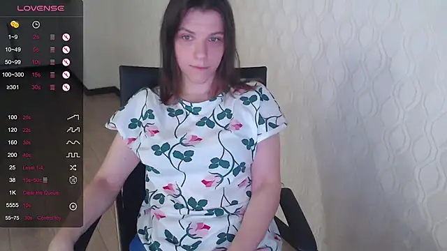 Snapshot of LisaHeart chatting on July 30, 2026, 6:18 pm LisaHeart online show from July 30, 2026, 6:18 pm