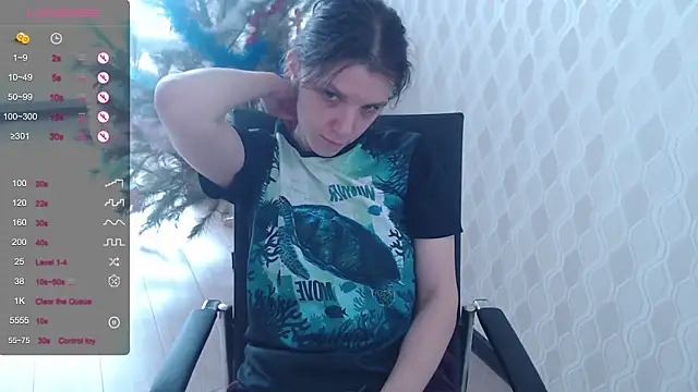 LisaHeart online show from January 15, 2026, 11:57 am