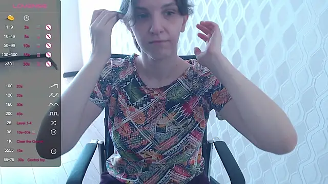 Snapshot of LisaHeart chatting on July 20, 2026, 11:23 am LisaHeart online show from July 20, 2026, 11:23 am