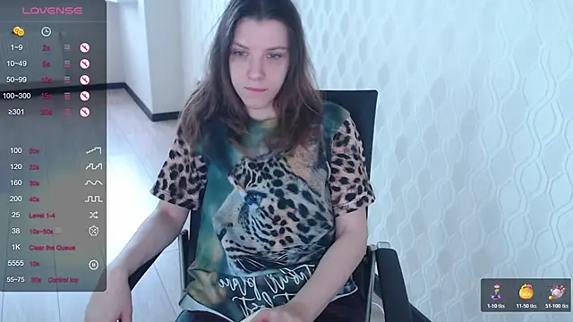 LisaHeart online show from November 19, 2025, 11:54 am