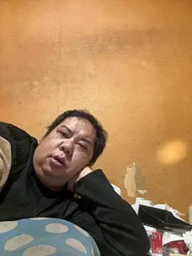 punk0805 online show from March 5, 2026, 6:48 pm