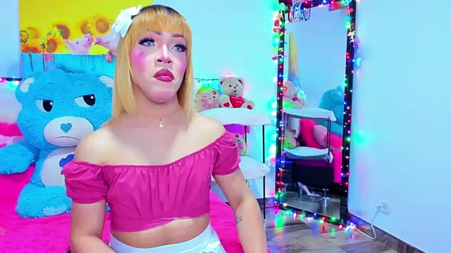 Snapshot of Candy_Candy__ chatting on April 23, 2026, 2:18 am Candy Candy online show from April 23, 2026, 2:18 am