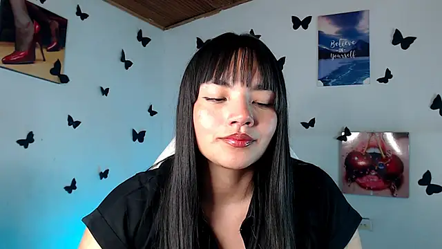 Snapshot of _serendepia_ chatting on February 12, 2025, 9:31 am serendepia online show from February 12, 2025, 9:31 am