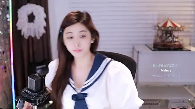 SleepArtist online show from November 1, 2025, 11:48 am