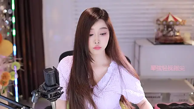 SleepArtist online show from November 7, 2025, 7:02 am