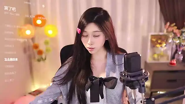 SleepArtist online show from March 18, 2025, 8:59 pm