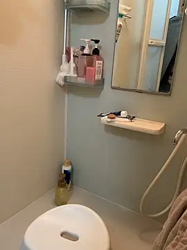 Snapshot of amichao chatting on January 11, 2026, 12:01 pm amichao online show from January 11, 2026, 12:01 pm