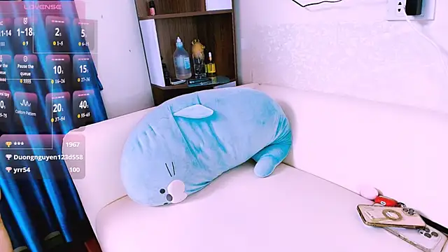 Lee Mi online show from November 17, 2025, 7:18 pm