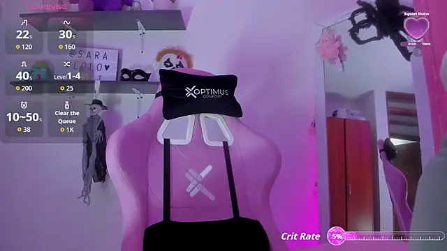 Snapshot of saralolo420 chatting on October 31, 2025, 12:18 am saralolo420 online show from October 31, 2025, 12:18 am