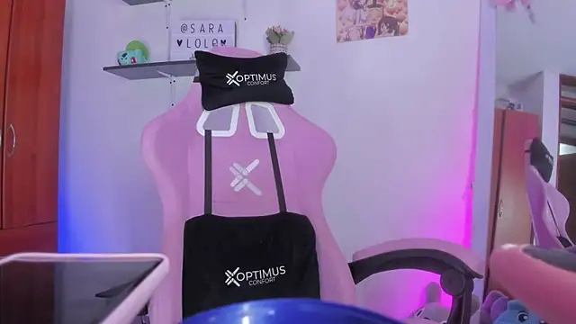 Snapshot of saralolo420 chatting on November 27, 2025, 12:22 am saralolo420 online show from November 27, 2025, 12:22 am