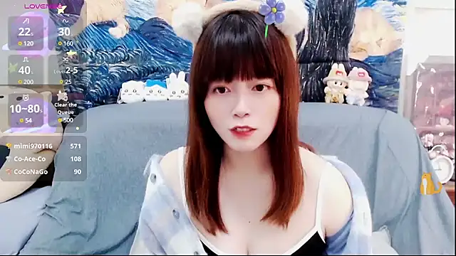 Snapshot of a0513 chatting on February 16, 2025, 7:05 pm a0513 online show from February 16, 2025, 7:05 pm