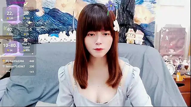 Snapshot of a0513 chatting on February 13, 2025, 6:59 pm a0513 online show from February 13, 2025, 6:59 pm