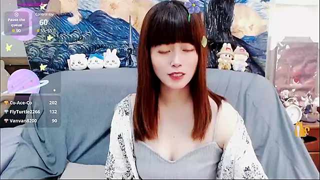Snapshot of a0513 chatting on March 1, 2025, 7:26 pm a0513 online show from March 1, 2025, 7:26 pm
