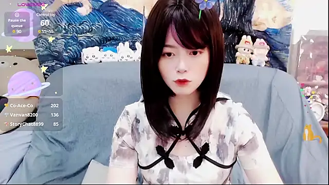Snapshot of a0513 chatting on February 14, 2025, 6:40 pm a0513 online show from February 14, 2025, 6:40 pm