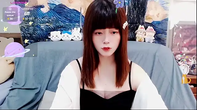 Snapshot of a0513 chatting on February 19, 2025, 2:33 pm a0513 online show from February 19, 2025, 2:33 pm