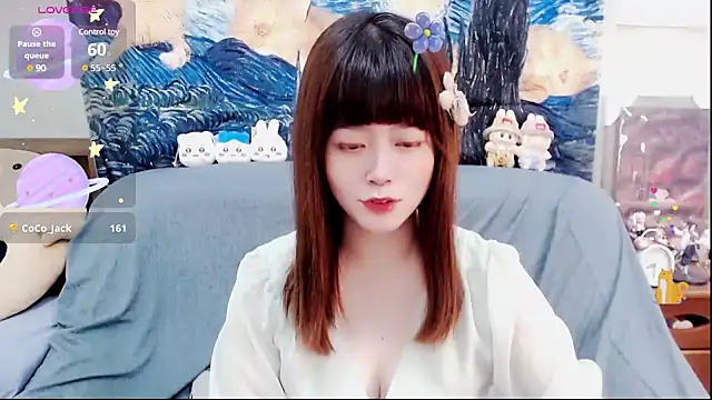 Snapshot of a0513 chatting on February 18, 2025, 7:30 pm a0513 online show from February 18, 2025, 7:30 pm