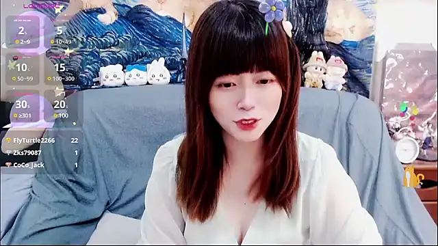 Snapshot of a0513 chatting on March 2, 2025, 6:46 pm a0513 online show from March 2, 2025, 6:46 pm