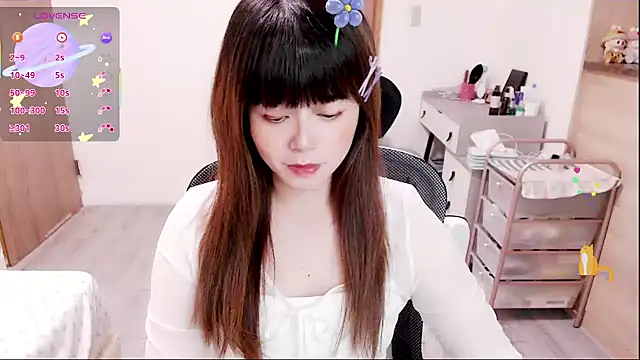 a0513 online show from December 2, 2025, 3:25 pm