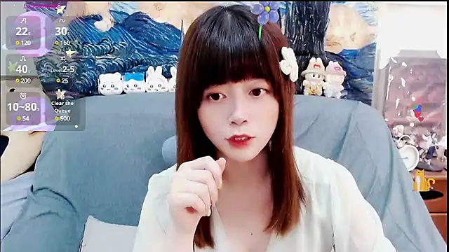 Snapshot of a0513 chatting on February 8, 2025, 7:16 pm a0513 online show from February 8, 2025, 7:16 pm