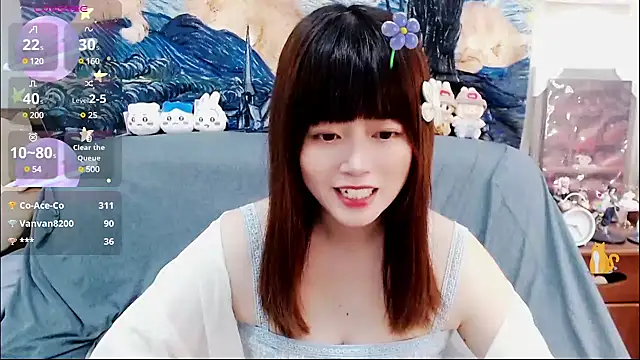 Snapshot of a0513 chatting on February 24, 2025, 6:36 pm a0513 online show from February 24, 2025, 6:36 pm