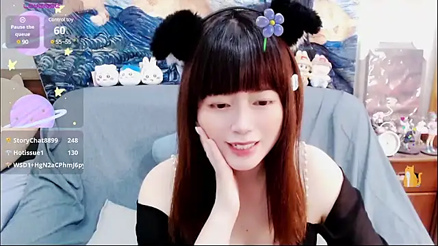 Snapshot of a0513 chatting on February 27, 2025, 7:04 pm a0513 online show from February 27, 2025, 7:04 pm