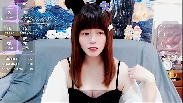 Snapshot of a0513 chatting on February 19, 2025, 5:38 pm a0513 online show from February 19, 2025, 5:38 pm