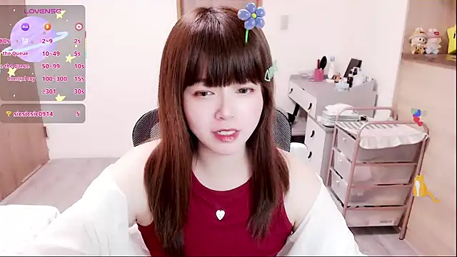 a0513 online show from February 7, 2026, 3:53 pm