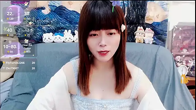 Snapshot of a0513 chatting on February 10, 2025, 3:32 pm a0513 online show from February 10, 2025, 3:32 pm