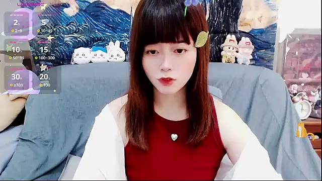 Snapshot of a0513 chatting on February 17, 2025, 3:44 pm a0513 online show from February 17, 2025, 3:44 pm