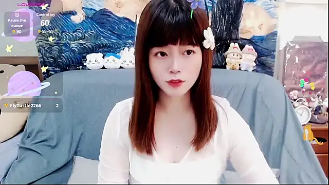 Snapshot of a0513 chatting on February 21, 2025, 3:10 pm a0513 online show from February 21, 2025, 3:10 pm