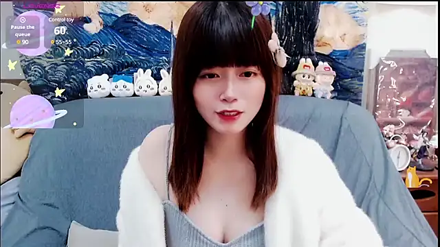 Snapshot of a0513 chatting on February 7, 2025, 3:30 pm a0513 online show from February 7, 2025, 3:30 pm