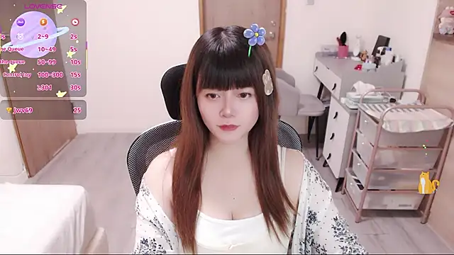 Snapshot of a0513 chatting on July 9, 2026, 3:55 pm a0513 online show from July 9, 2026, 3:55 pm